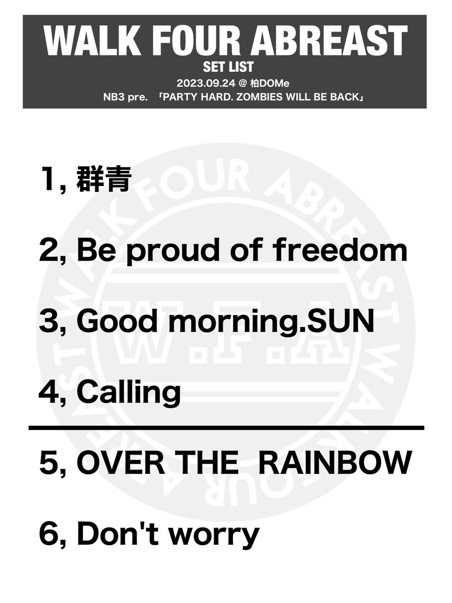 wfa__official's tweet photo. 柏公演ありがとうございました！
久々の対バンメンツにテンション上がりっぱなしでした！
NB3ハッピーバースデー🎉 https://t.co/2IXMxvZzoq
