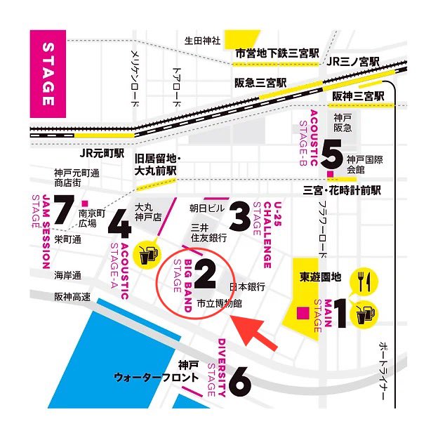 mtikigaibb's tweet photo. 次回はKobe Jazz Centennialというジャズのイベントに出演します。
日時：10/22(日)17:00~17:40 演奏予定
場所：三井住友銀行 神戸営業部前広場
　　　②Big Band Stage
　　　JR三ノ宮駅から徒歩12分
入場料：無料

全曲サドメルを演奏する予定です。
是非お越しください！！ https://t.co/syxHBAoxZJ