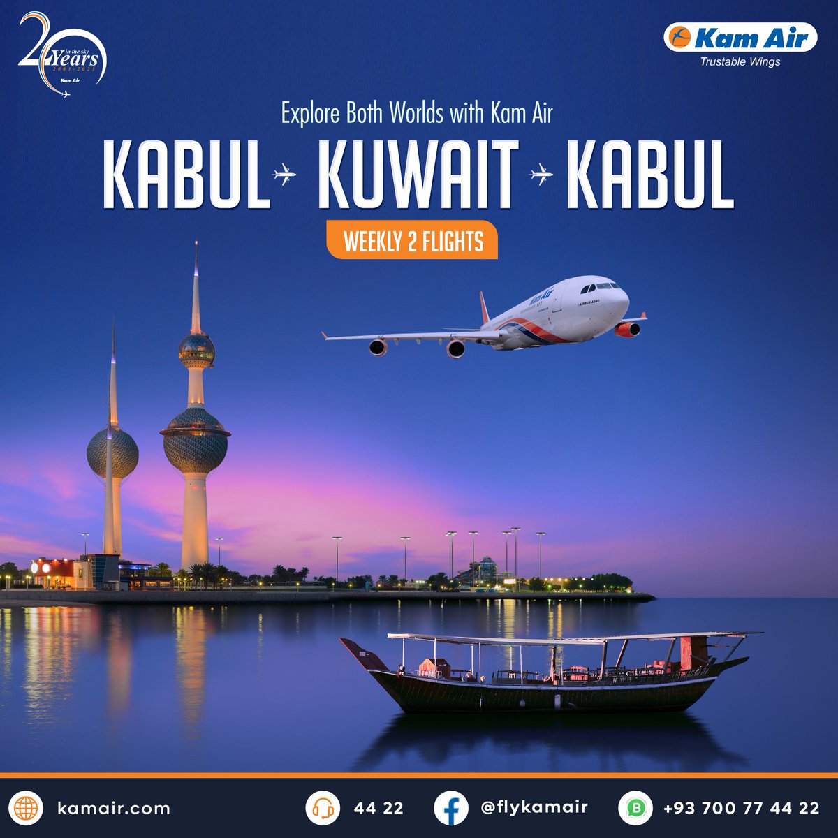 KamairRQ's tweet photo. Kam Air: Soaring to New Heights!
Experience unparalleled comfort, on-time flights, and a seamless journey between Kabul and Kuwait, twice a week.
#KamAir #FlyInComfort https://t.co/8pXo6qUXnr