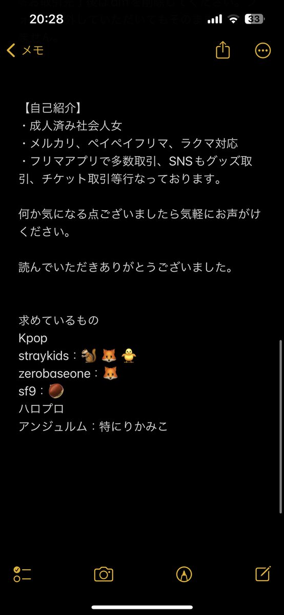ばたーろーる tweet media