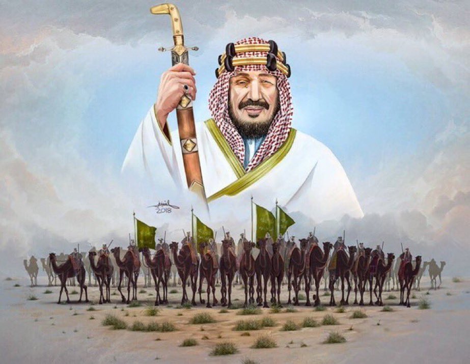 هذا هو الي حد سيفه يرسم ويلغي حدود
عبدالعزيز بحد سيفه حط حد المملكه

واعلن بتوحيد البلاد الي لها الأمة وفود
خيره ضفا واضفا عليها ستر محدا ًيهتكه

واليوم ثالث عام لذكرى بعد تسعة عقود
مجدا  ًمن الماضي نفاخر به وحاضر ندركه
 #اليوم_الوطني_السعودي93