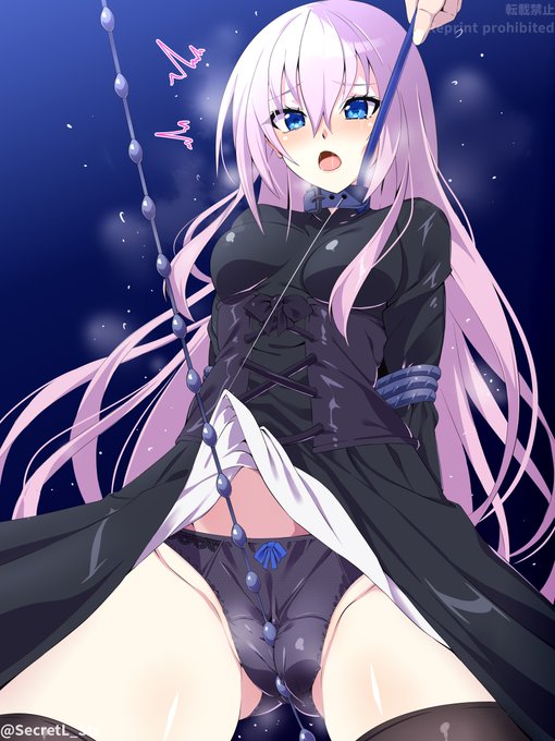 囚われて屈辱少女
skeb依頼品です。ご依頼ありがとうございました。 