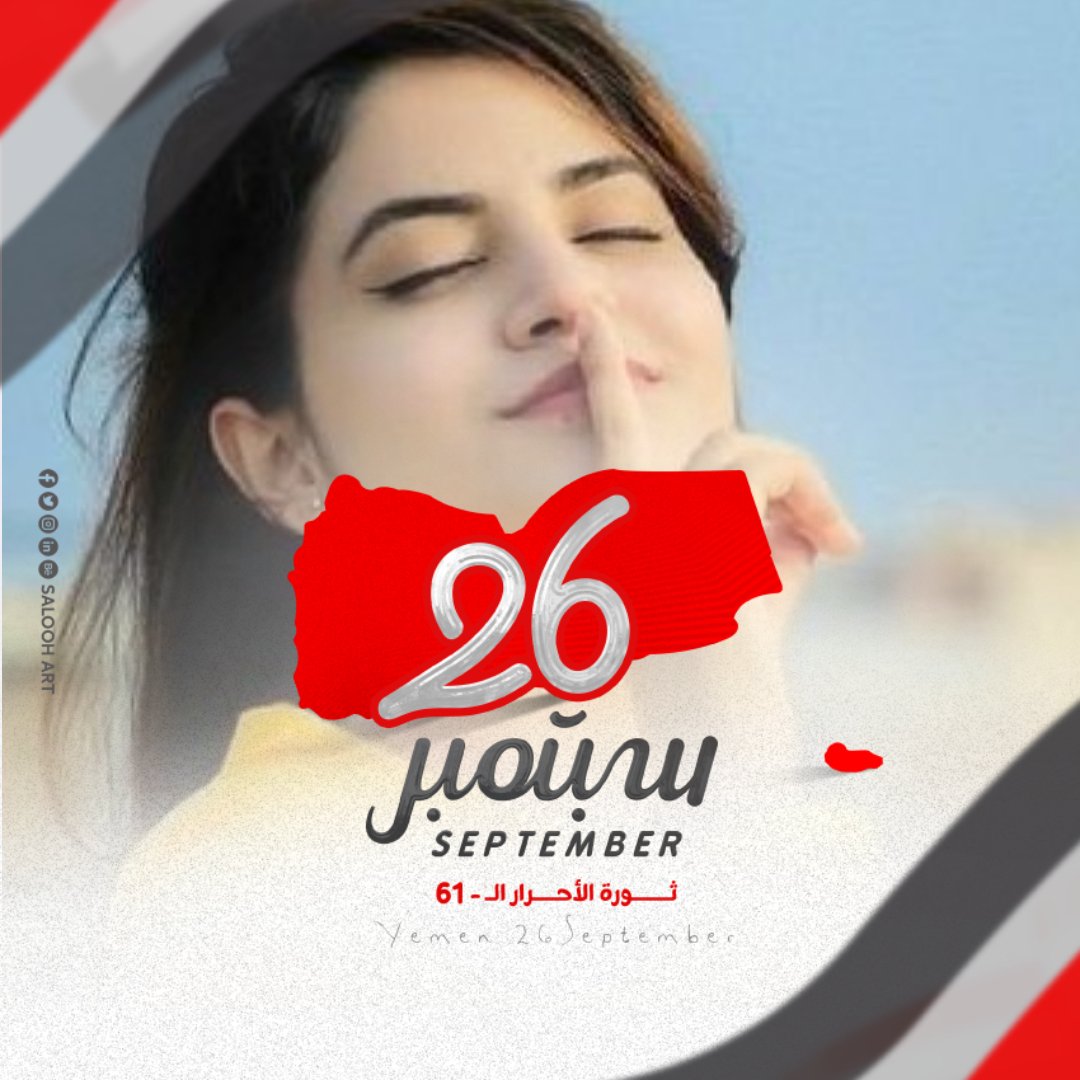 asw_7m's tweet photo. #صورة_ملف_شخصي_جديدة https://t.co/4UtnuNd95r