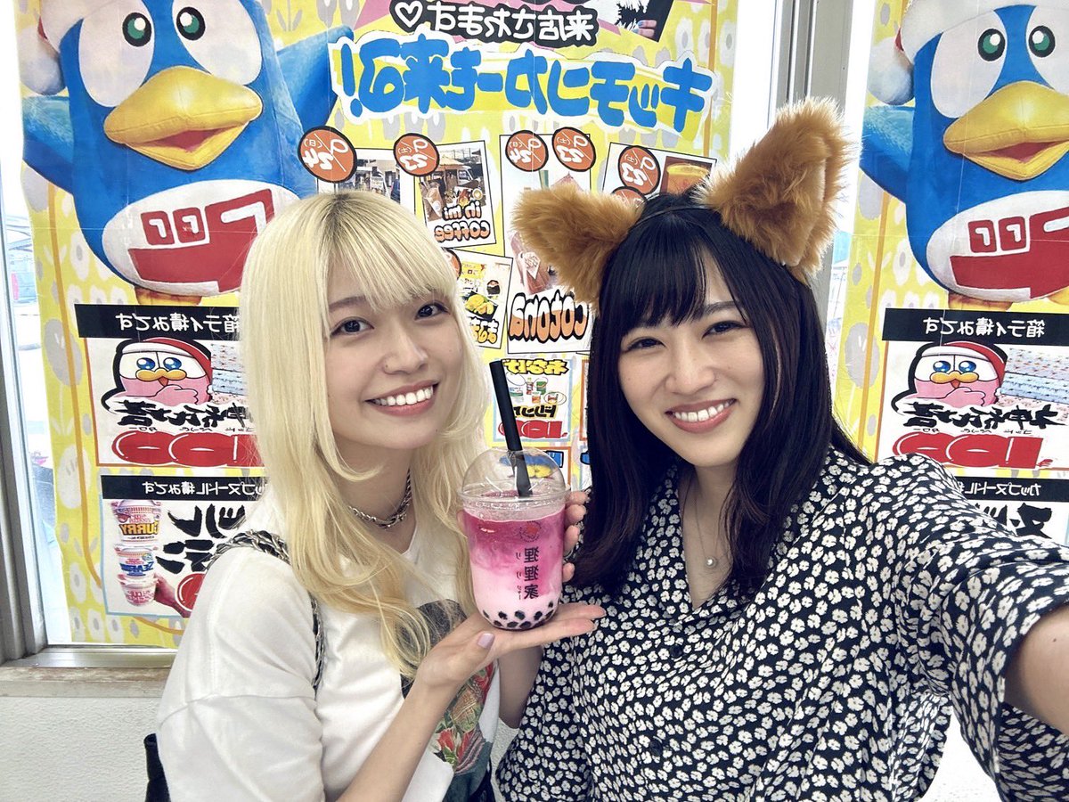 昨日🦊
狸狸家コラボイベント、来て下さった皆さま、ありがとうございました！
想像以上に沢山の方にお会いできて、耳生やした甲斐がありました。。。楽しかった〜〜
またお会いできるかな、！

(来てくれてありがとね🐱 <a href="/_sato_photo/">li</a>