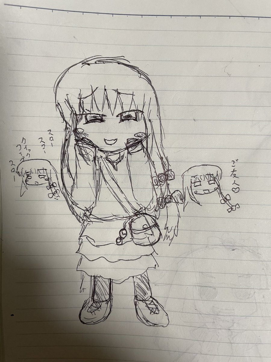 オーネスト・ブルートゥ(幼女) 