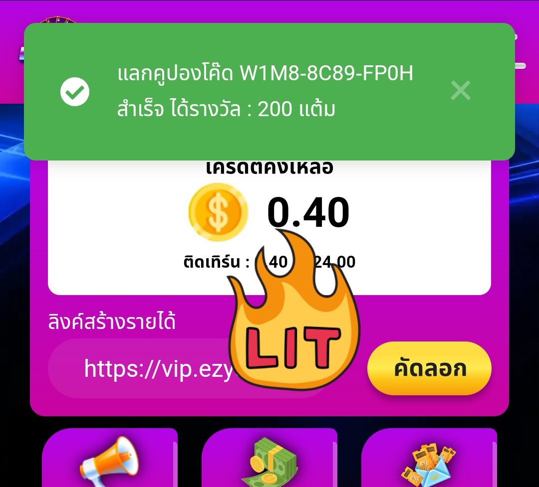 📝 โค้ด เพชร ละ  📝

200 💎 W1M8-8C89-FP0H
200 💎 9W72-BDPA-F3CM
300 💎 TM74-DPHH-W3DP

กรอก ➡️ vip.ezysure.net/register?token…

#jp5free #โค้ดเพชรฟรี