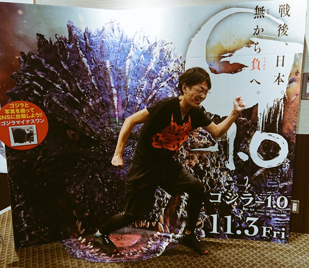 ROUTE_666Sense's tweet photo. YOっちゃんの音楽センスに魅了されてきました🎶

HYDE樣の美声素晴らしかった😍

#YOSHIKI
#HYDE
#HIDE
#SixSTONE
#UNDERTHESKY
#YOSHIKI:UNDER THE SKY
#ゴジラマイナスワン
#TOHOシネマズ梅田 https://t.co/7Pk5B2llif