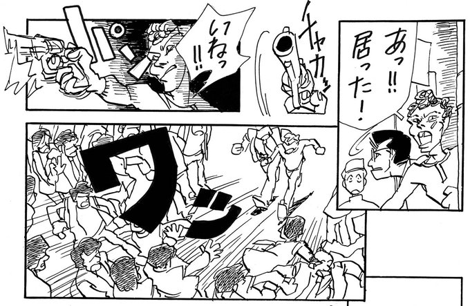 #これを見た人も何か無言で19人組をあげる 