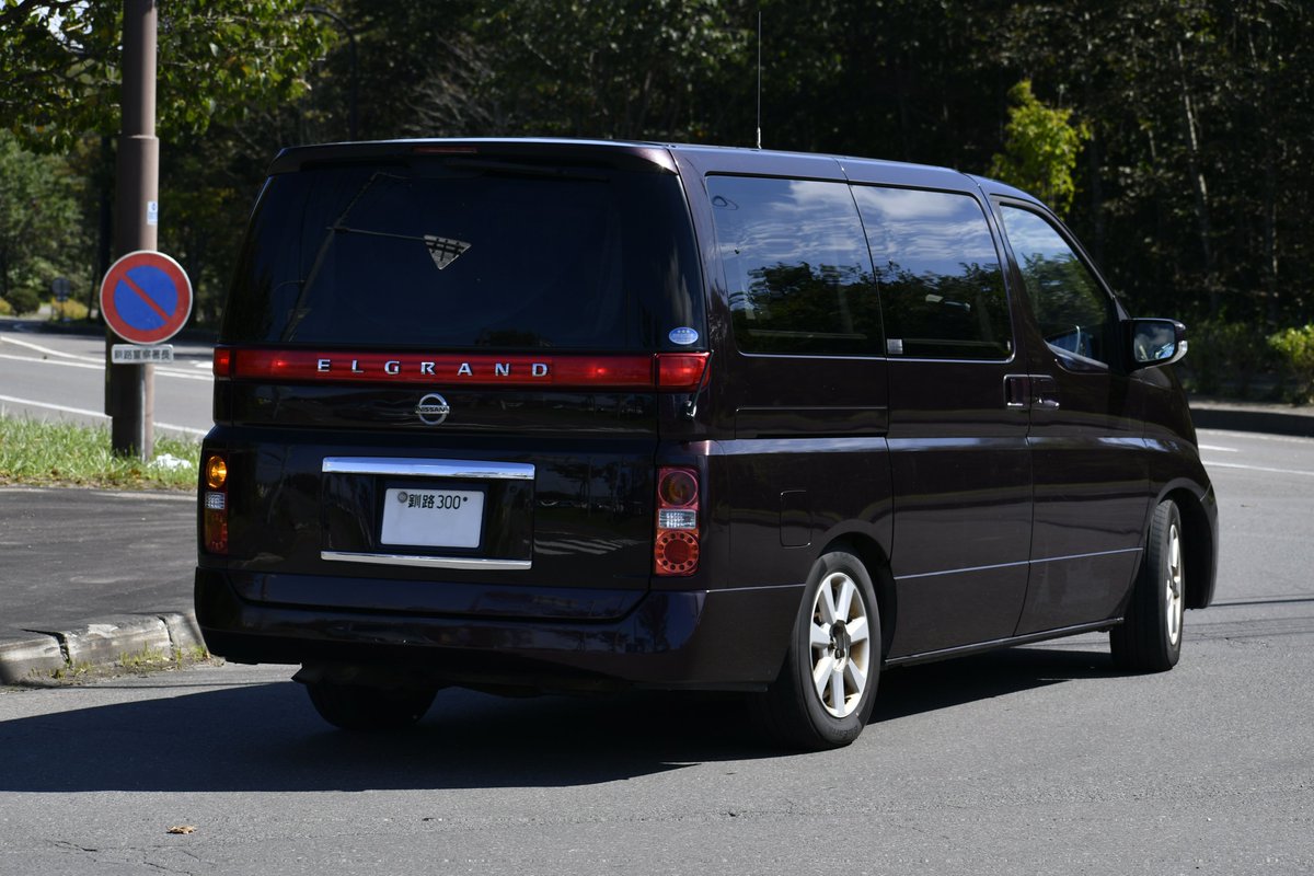 ランエル MF10L33 on X