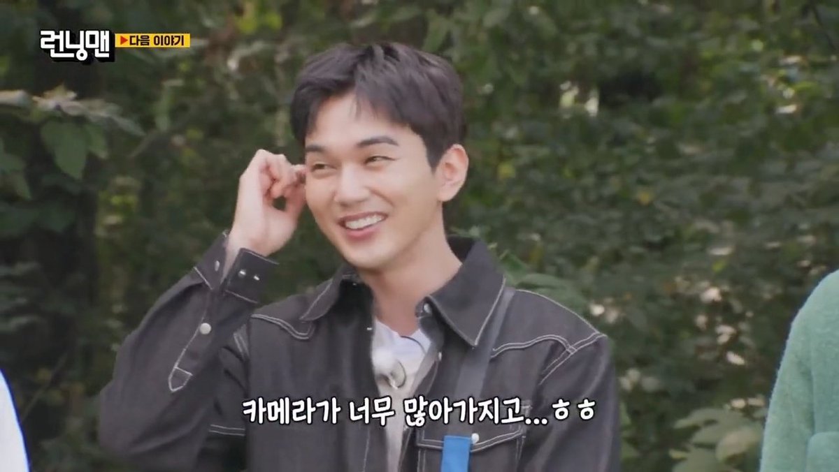 ysh_d93's tweet photo. Yoo Jaesuk: It's your first appearance on a variety show, right?
Yoo Seungho: Yes, there are so many cameras😅

😭😭😭😭😭

#YooSeungHo #유승호 https://t.co/uwjlOqMLlT