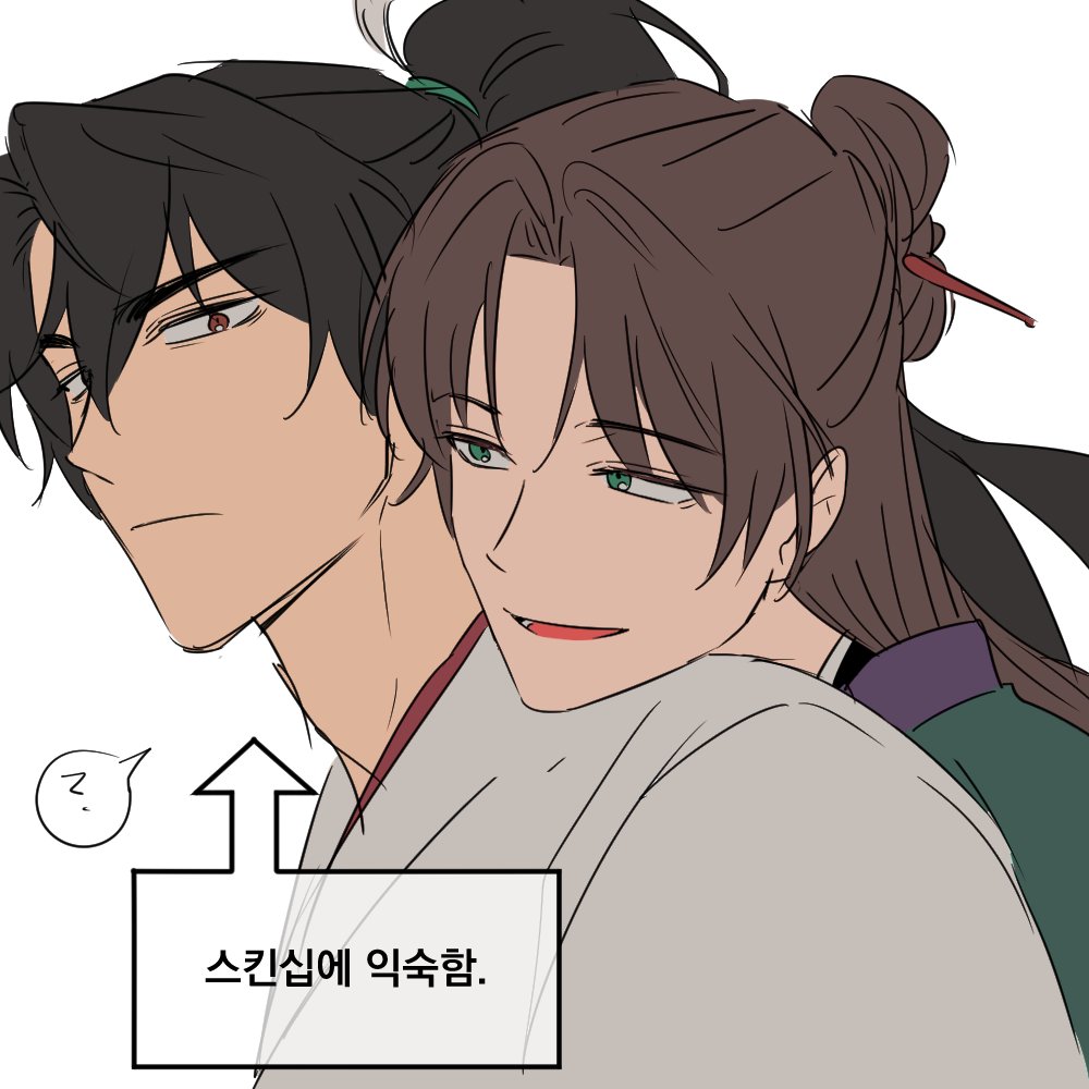 gumoarchive's tweet image. 검존: 아~무 생각 없다.
암존: 오만 생각 다 함.