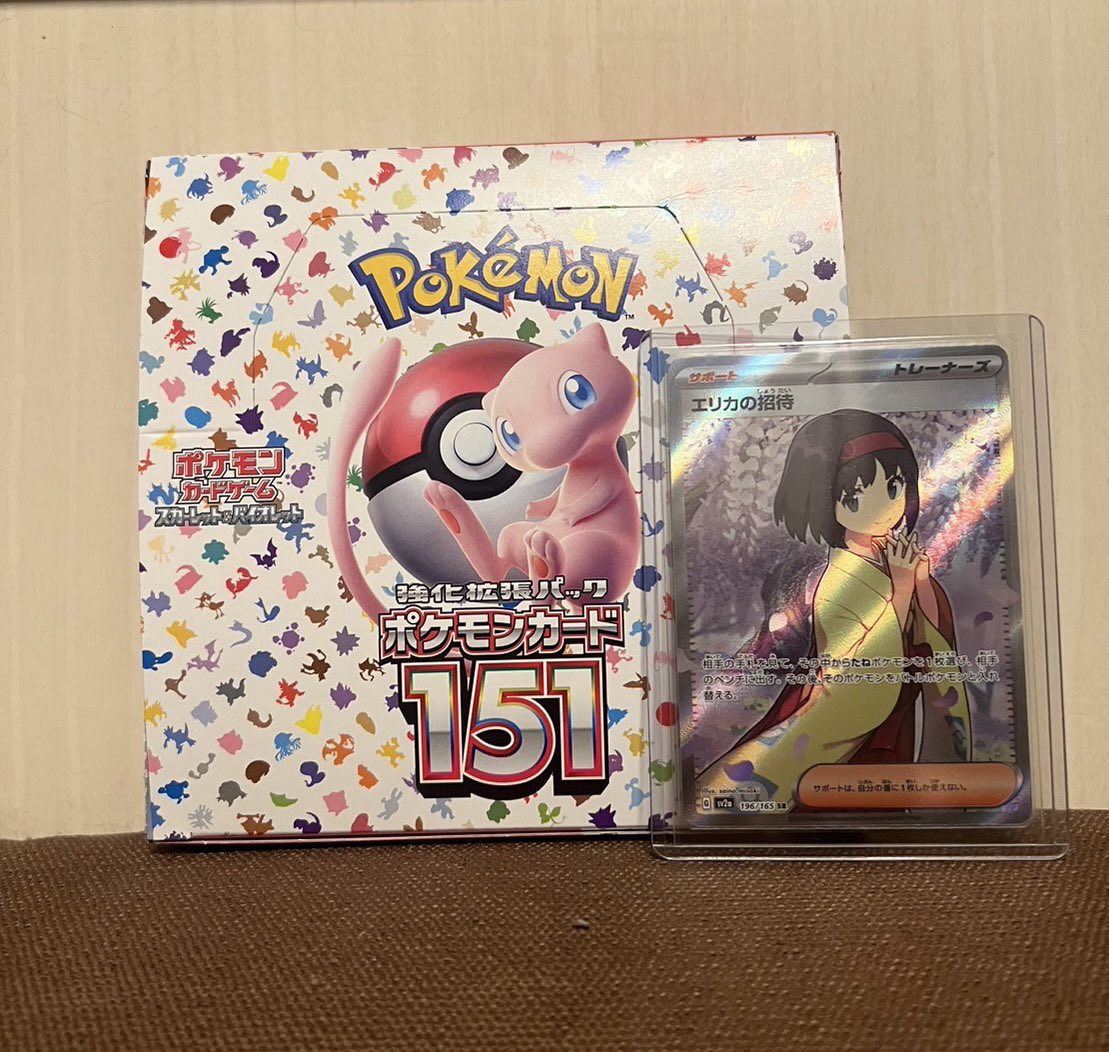 HIZ014 ひたすら中出し 白咲ゆず ひたすらシリーズNo.014 オンライ