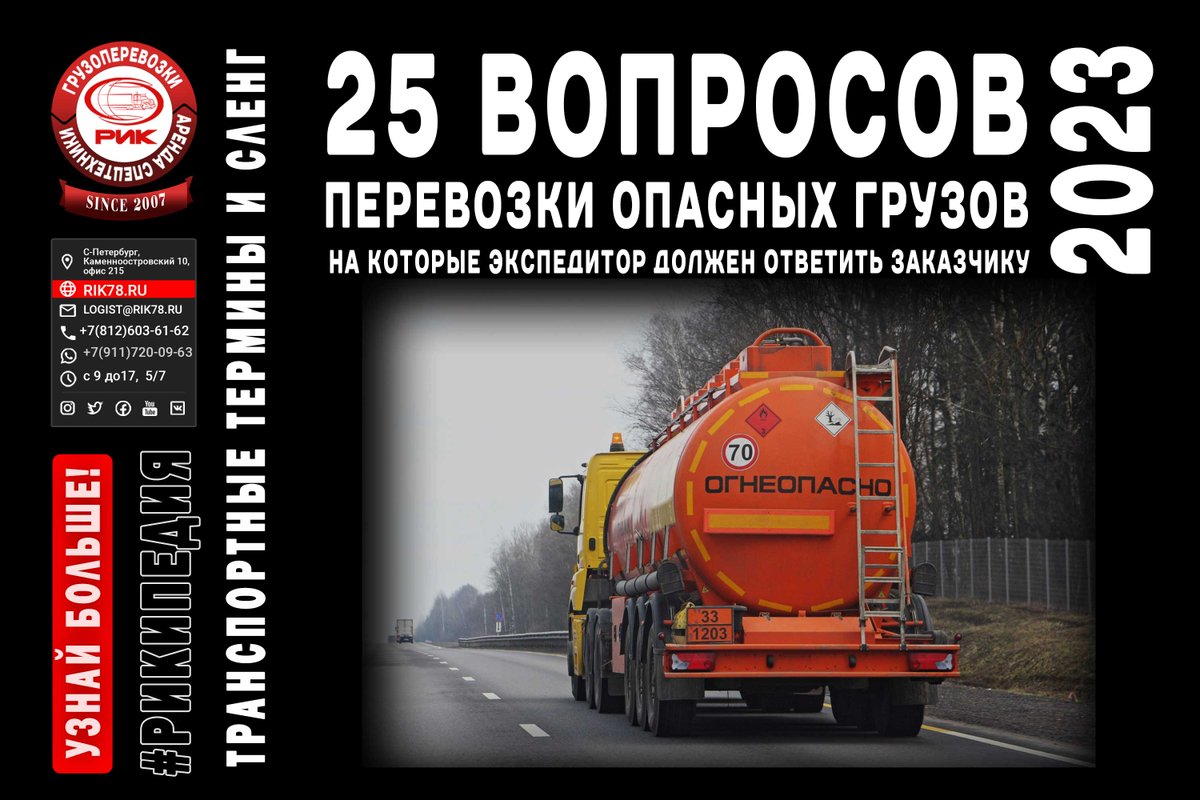 dzen.ru/media/rik78/19…