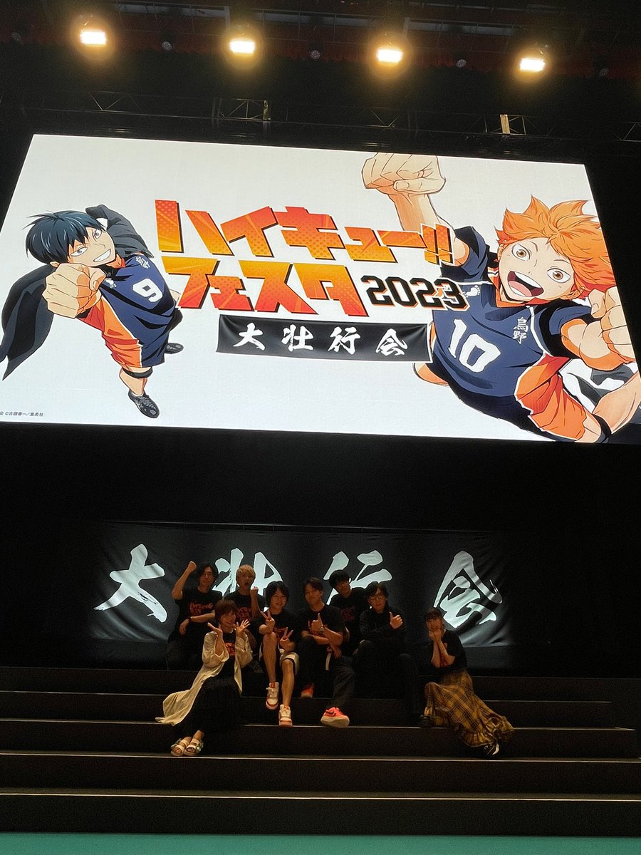 murase_pipipi's tweet image. サイコーだた！！！！！

音駒戦に向けて更に気持ち向けて！！！

よろしくおねがいシャーーーーッス！！！！！！