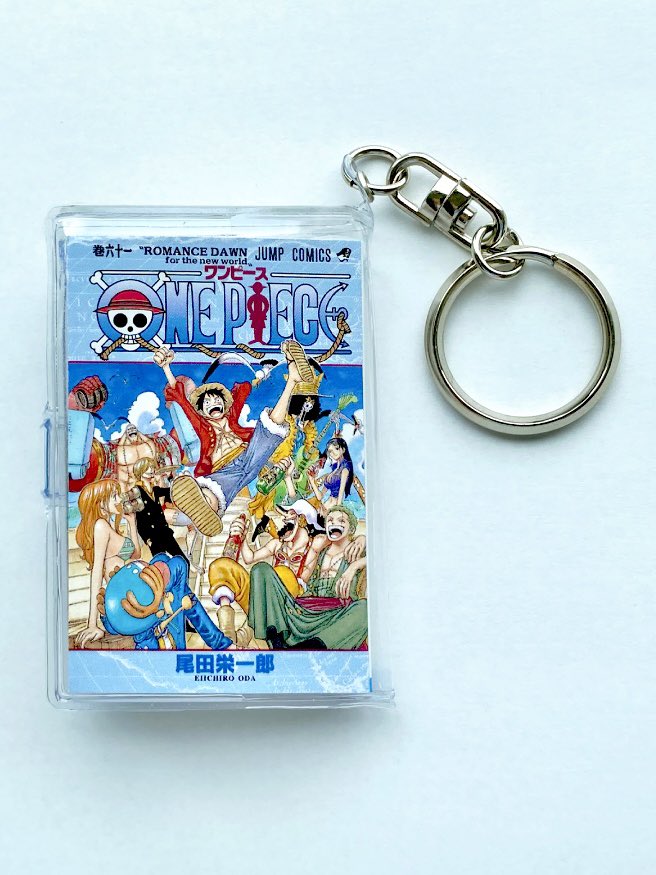 61巻の豆本到着】 みなさんにご投票いただいた 豆本サンプルが完成