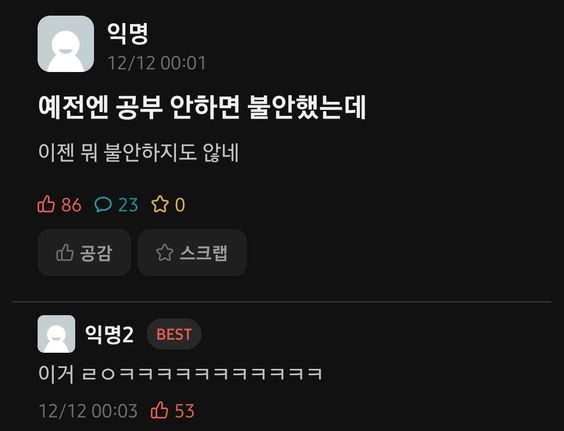 m1mchive's tweet image. 