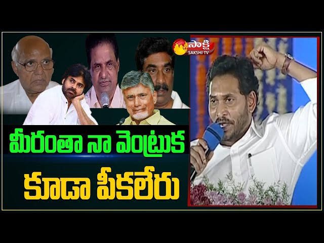 sricolum's tweet image. High time ladies like Madhavi Reddy must gather all like minded people to make agitation to stop this barbarous rule of @ysjagan 

In no place of the world, history didn’t  find oppression as in #AP today. 
Remembering the worst admin of #AdolphHitler with all dirty tricks.
@ncbn