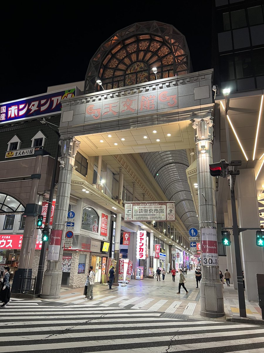 永井 肇 (@nagai590218) on Twitter photo 