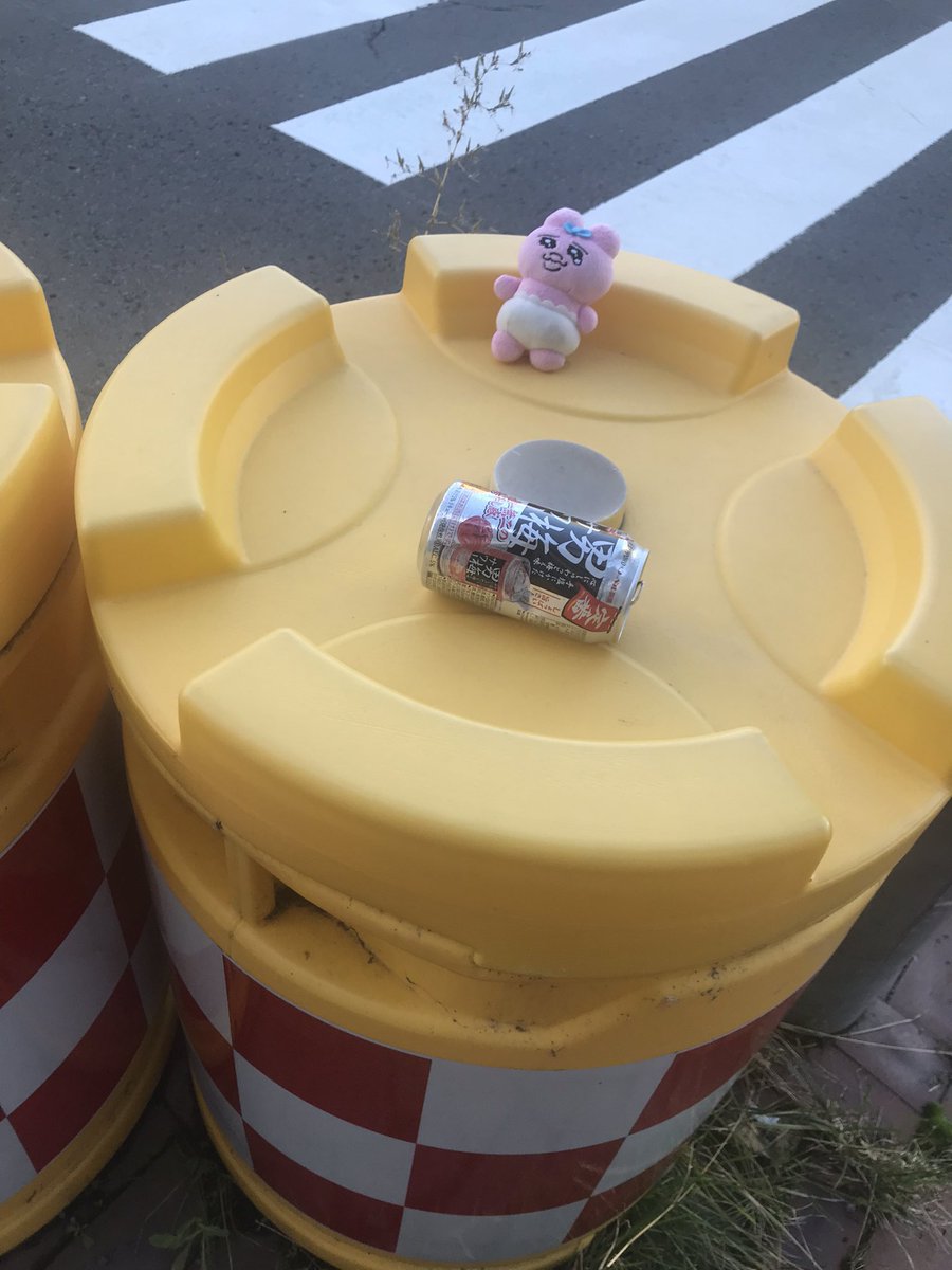 ktn9_t's tweet photo. (33)迷子おぱんちゅうさぎ

🔻発見状態🔻 
近くにお酒の缶が転がってある状態。

🔻種類🔻
マスコット(お店産)

 飼い主さんに見つかりまちゅように🙏

引用元↓
renkuro1211 

#迷子おぱんちゅうさぎ
#おぱんちゅうさぎ https://t.co/j06VXhdSgT