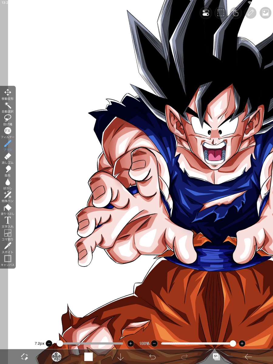 son goku 1boy male focus black hair solo torn clothes open mouth spiked hair  illustration images