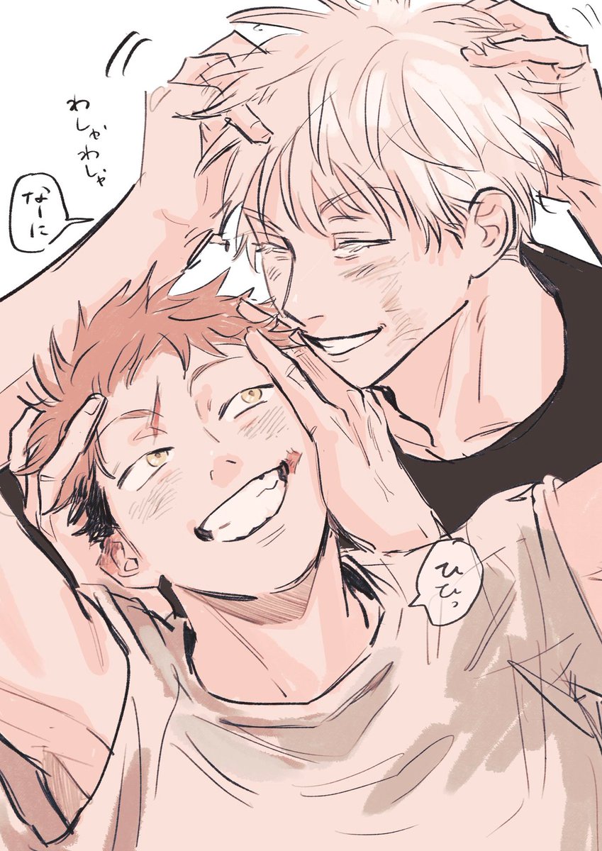 松村︎ tweet media