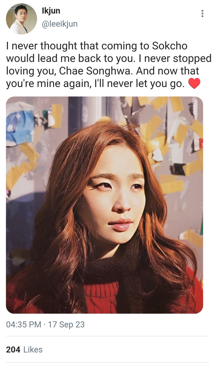 — • An #iksong one tweet AU • —

Day 5: Vacation

<a href="/iksongproject/">익송</a>
#iksongweek2023
#iksong #익송