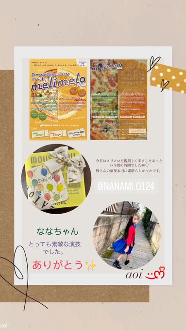 Twitterのコスプレ画像20