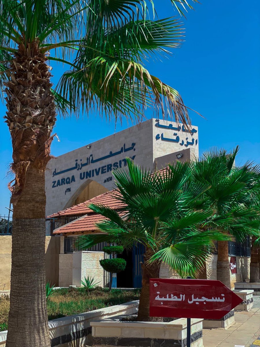 قل لليالي ان تطيل ظلامها، فقد اقترب اللقاء ولا نريد الملتقى.