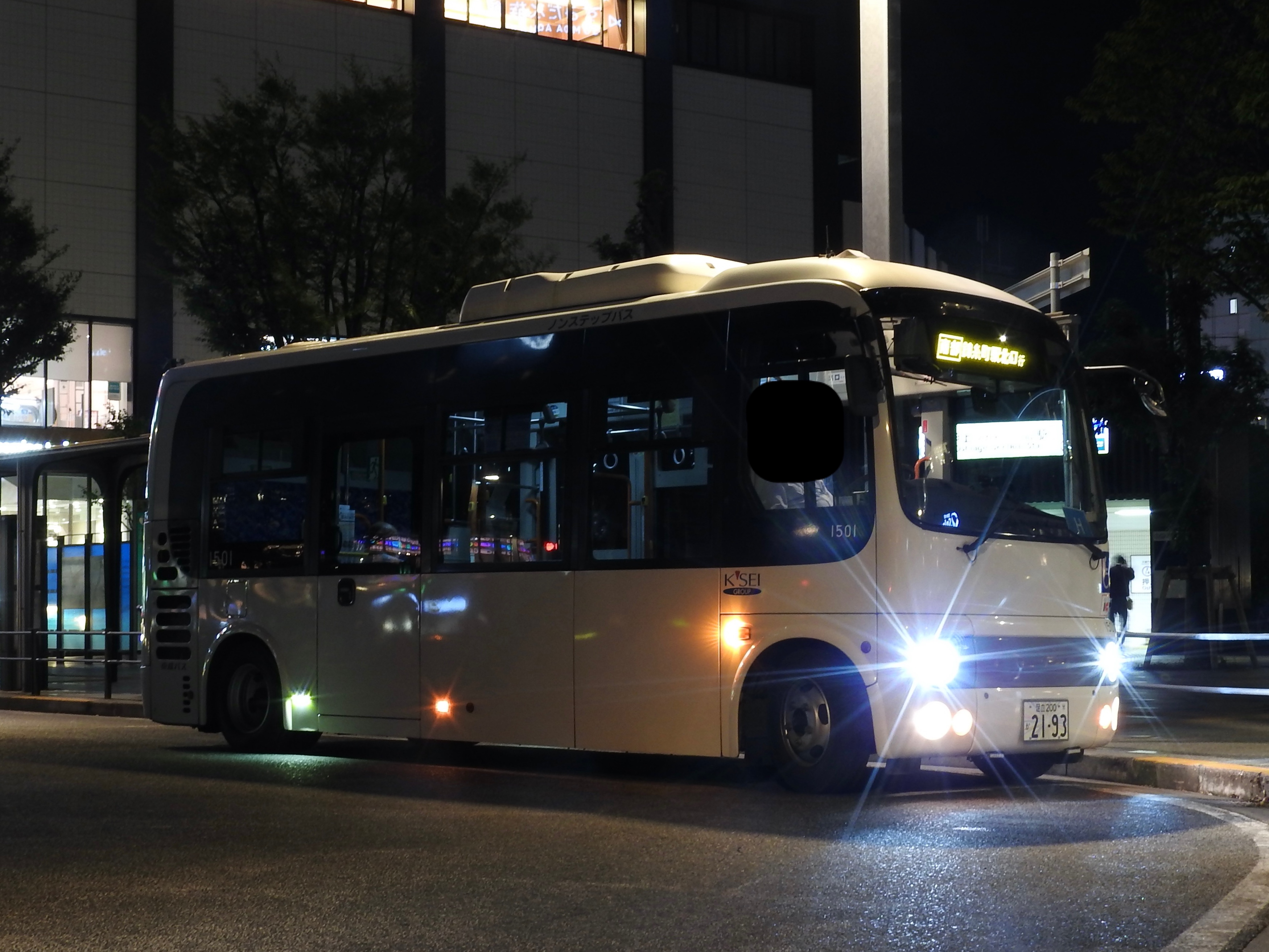 タニ on X: 