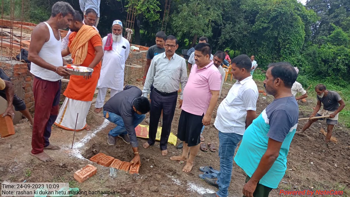 amitabhkumar47's tweet photo. ग्राम पंचायत बिच्छाईपुर विकासखंड मुजेहना में अन्नपूर्णा भवन के निर्माण के लिए आज शिलान्यास किया गया जिसमें मौके पर ग्राम प्रधान बी०डी०ओ०,कंसलटिंग इंजीनियर ,ग्राम सचिव, पुजारी जी एवं गांव के अन्य लोग मौजूद रहे @CdoGonda https://t.co/wQ0n21EgDk