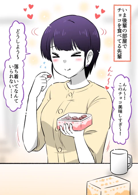 (2/2)