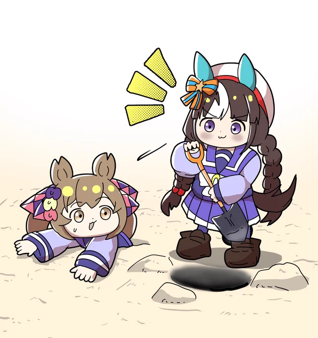 真似してみるタル 