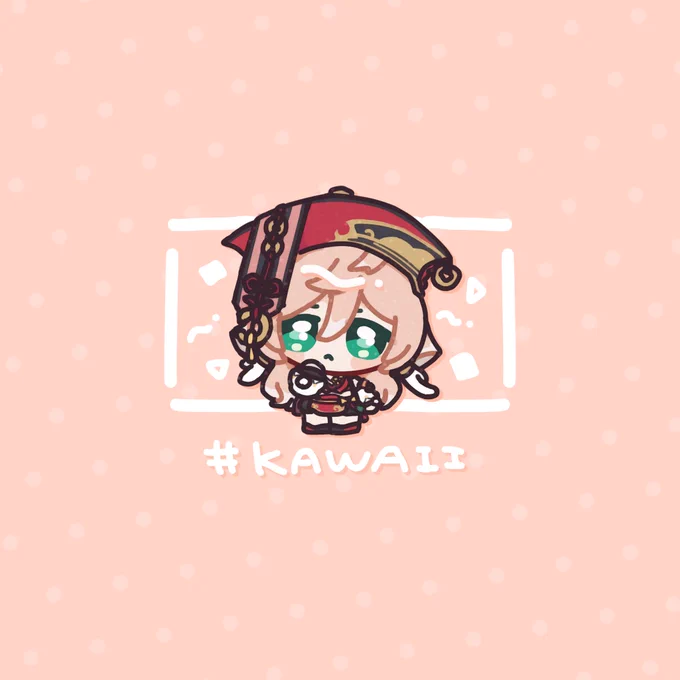 #Yanfei #Genshin #Genshinfanart 