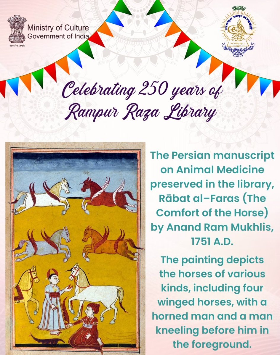 RazaLibrary's tweet photo. #250yearsofRAZALIBRARY
#Rampur_Raza_Library_विरासत https://t.co/fsPnfTPYSE