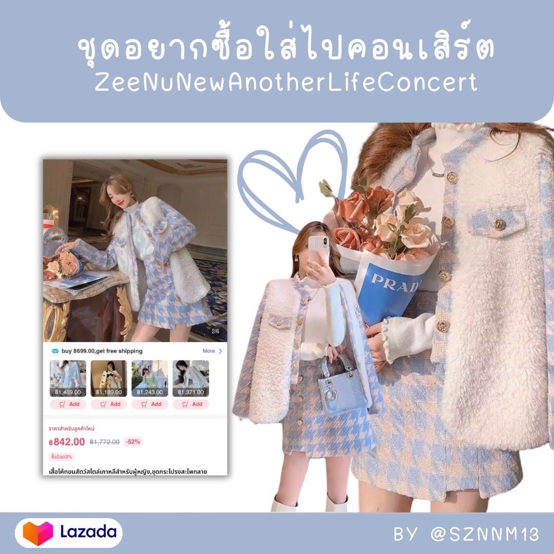 SZNNM13's tweet photo. 💙 รีวิว Image Search จาก Lazada 💙 

เพียงแค่เข้าแอพลาซาด้า กดไอคอนตรงรูปกล้อง เลือกรูปไอเทมที่เราอยากค้นหา เท่านี้ก็จะเจอไอเทมที่เราต้องการแน้ว 💪🏻

รีวิว Image Search มีข้อดีเยอะมาก ใช้งานง่ายสะดวกสบายสุดๆ ไม่ว่าไอเทมที่เราต้องการจะเป็นแบบไหน เพียงแค่มีรูปเรฟ แอพ Lazada เค้าก็หามาให้ได้หมดเลยน้า มีครบจบแค่ที่แอพนี้แอพเดียว ไม่ต้องไปหาที่ไหนเลย เป็นฟังก์ชั่นที่สายช็อปต้องถูกใจแน่ๆเพราะสามารถค้นหาไอเทมได้หลายอย่างทั้งแบบที่เราต้องการและแบบคล้ายคลึงกัน ทั้งยังสามารถเลือกกำหนดราคาเองได้ด้วยว่าเราสะดวกแบบไหน ไอเลิ้บฟังก์ชั่นนี้ที่สุดเลย 🫶🏻

นอกจากมี Image Search ที่ใช้งานง่ายแล้ว ใน LazLOOK ยังมีเสื้อผ้าเครื่องแต่งการให้ช็อปอีกเพียบเลยน้า 👒👜👗👠💄

และยังมีสิทธิประโยชน์แบบจุกๆให้ด้วย

💝 โค้ดส่วนลดส่งฟรีทั้งปี✨
💝 คูปองเงินคืนสูงสุด 15-30%✨
💝 แล้วยังมีส่วนลดมากมายจากร้านค้าในแอพ Lazada ด้วยน้า

💖 ไอเทมจาก LazLOOK ที่อยากใส่ไปคอน 💖#ZeeNuNewAnotherLifeConcert 💃🏼

ขอแต่งสไตล์ลูกคุณหนูคุณใจไปหาซีนุนิวก็แล้วกันค่ะ ได้ชุดสวยถูกใจจาก LazLOOK แล้ว เลยอยากใส่ไปอวดซีนุนิว ชุดพร้อมพร้อบพร้อมกำลังใจพร้อม เหลือแค่ได้บัตรจาก Lazada แน้ว 🤲🏻🥺

🫧 อยากบอกว่านอกจากฟังก์ชั่นดีๆส่วนลดจุกๆและโค้ดส่งฟรีจาก Lazada แล้ว สินค้าของเค้าก็ราคาน่ารัก คุณภาพดี คุ้มค่ากับราคามากๆ เหมาะกับสายช็อปสุดๆไปเลย ✨

💖 อยากขอบคุณ Lazada มากๆที่คอยจัดกิจกรรมดีๆแบบนี้ให้แฟนคลับได้ร่วมสนุกลุ้นรับของรางวัลกันตลอด 💙

💙 ขอขอบคุณที่สนับสนุนซีนุนิวมาตลอดด้วยนะคะ เป็นแบรนด์ที่น่ารักมากๆเลย ดีใจที่ซีนุนิวได้ร่วมงานกับ Lazada ค่ะ 💖

#ZeeNuNewAnotherLifeConcert 
#LazLOOKxZeeNunewTicket