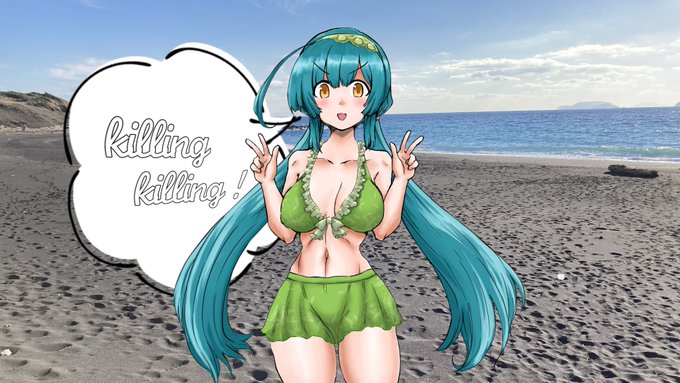 ずんだきりんぐ 