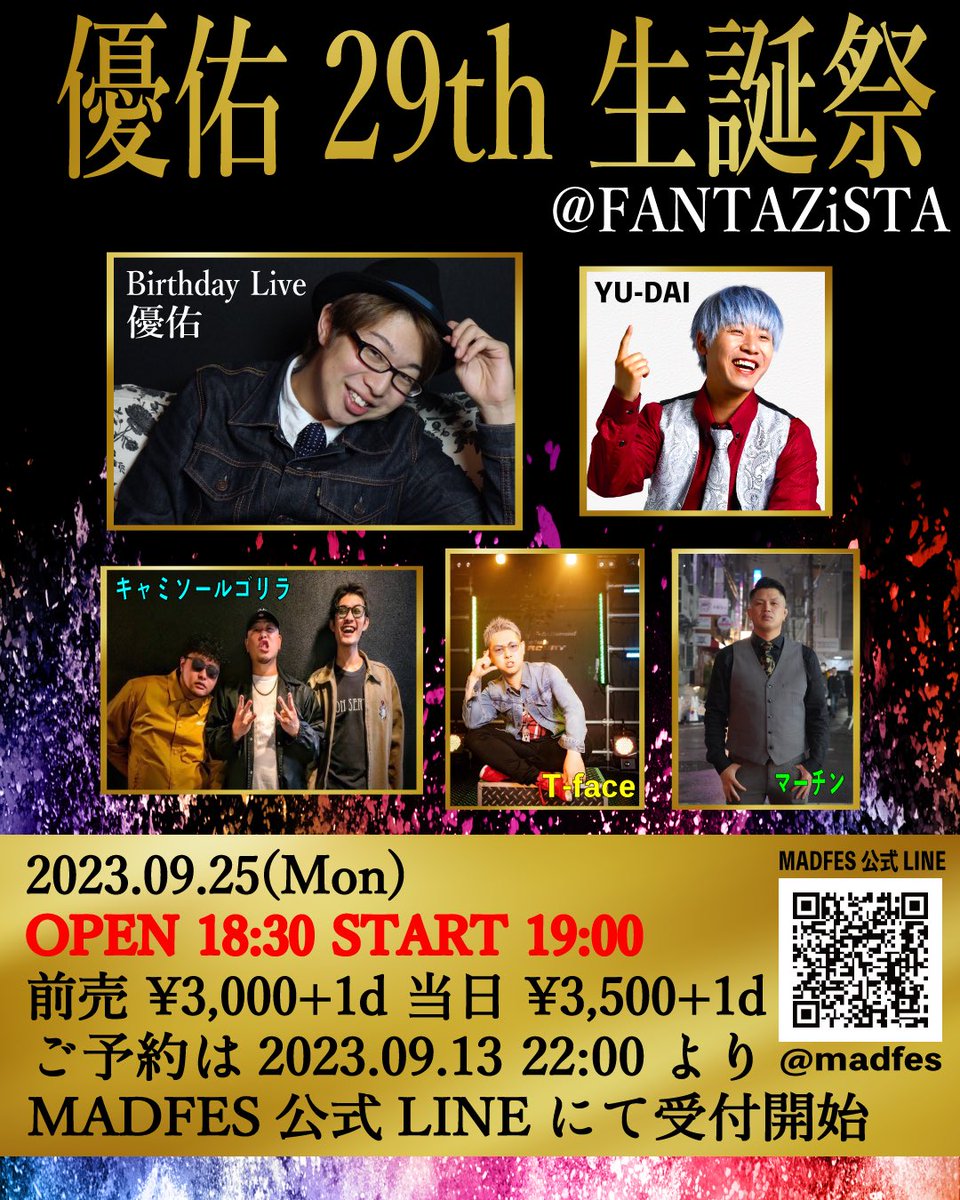 info_madfes tweet picture