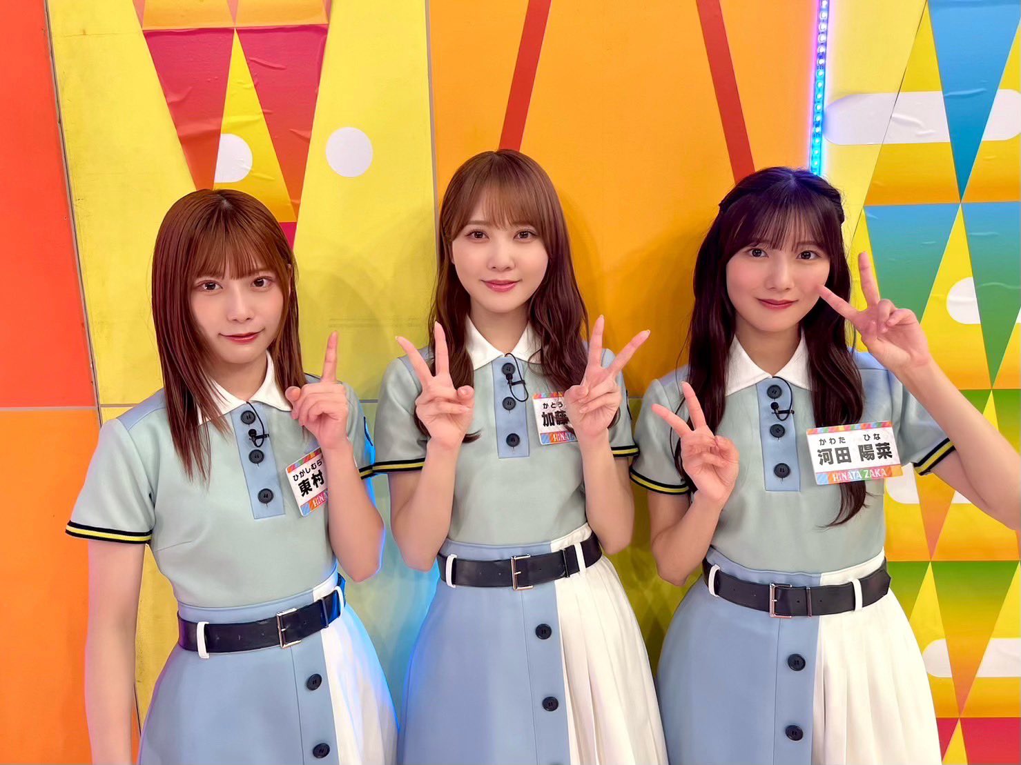 日向坂で会いましょう 日向坂46 日向坂46「日向坂で会いましょう」や「もっと！日向坂になりま