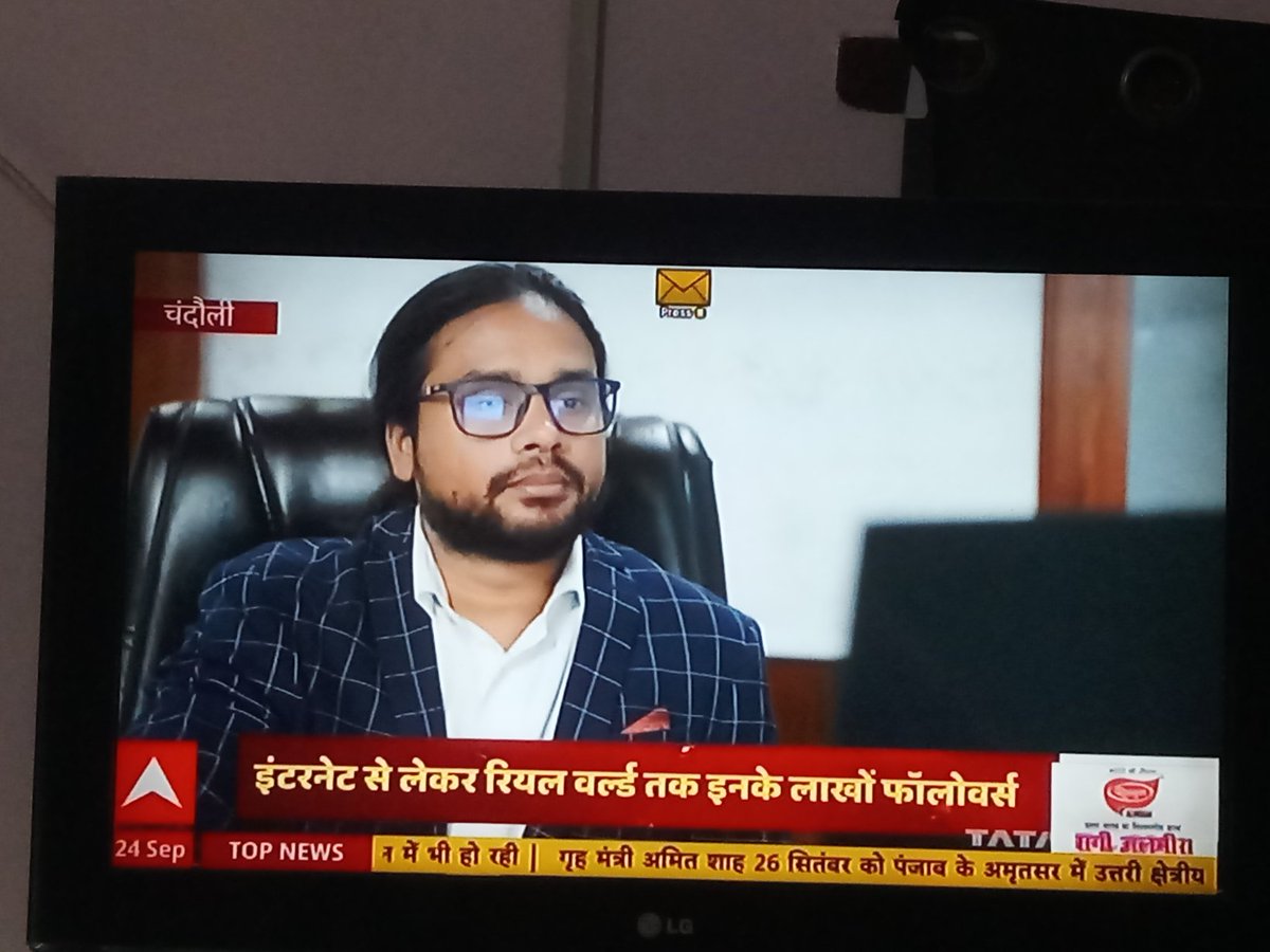 devender kumar tweet media