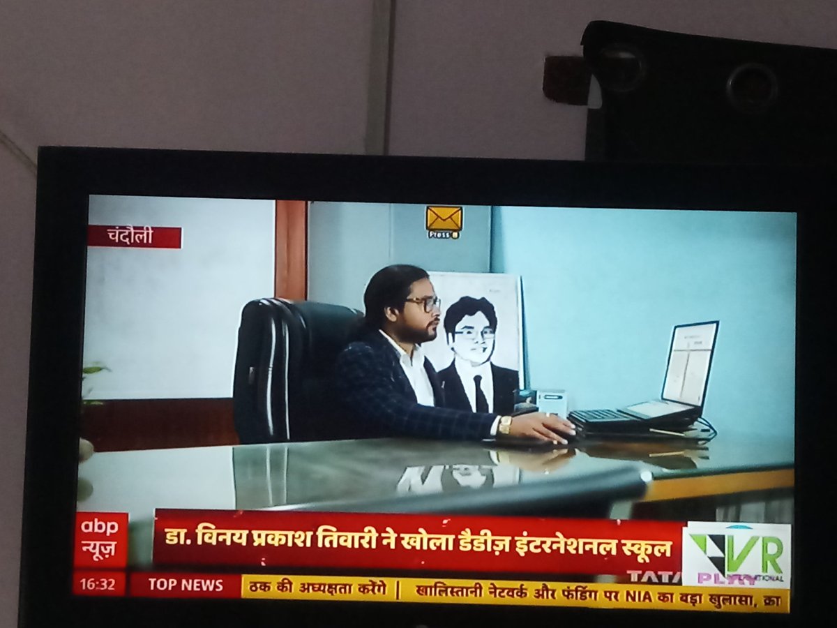 devender kumar tweet media