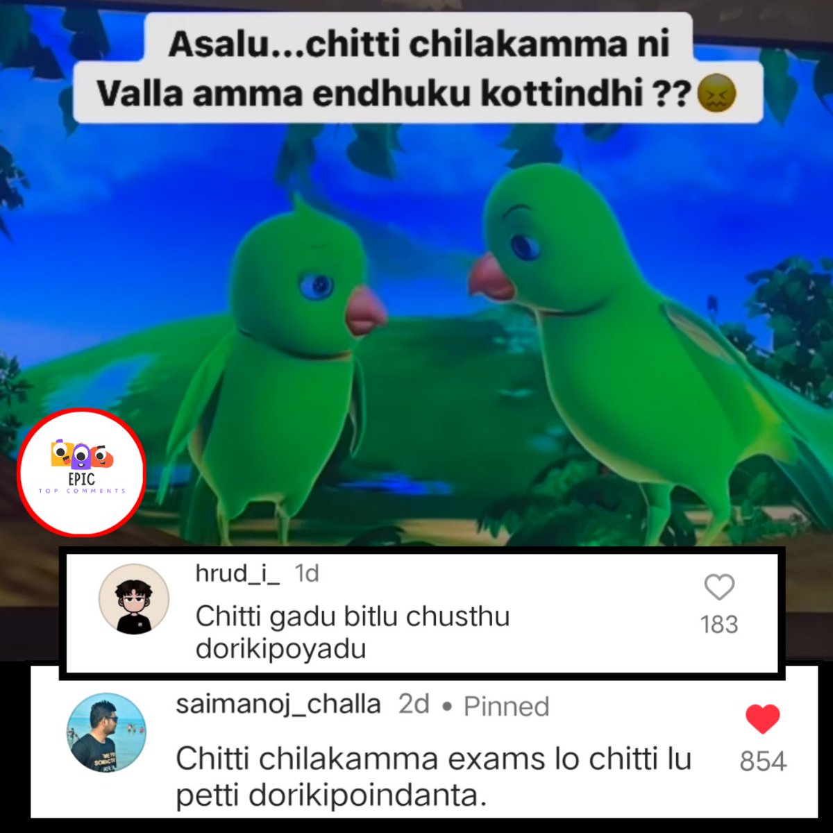EpicComments_'s tweet photo. #chittichilakamma #TeluguCinema #telugufunnymemes #memes https://t.co/sXyZibb867