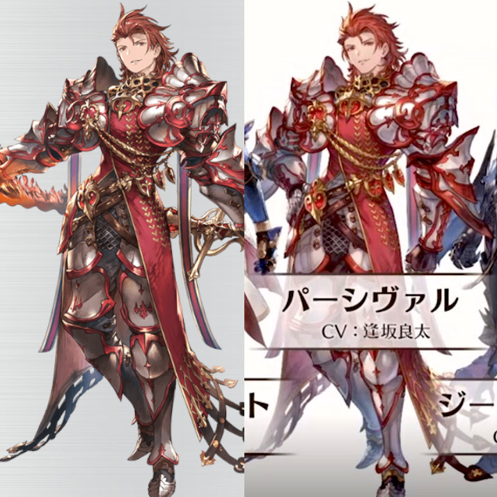 meganezumi_gbf's tweet photo. パー様の立ち絵リニューアル来た！
ほぼ同じポーズだけど、令和仕様になってる！！

亡国の四騎士開催（2015年）
新規立ち絵公開（2023年） https://t.co/QwFDRf0IH3
