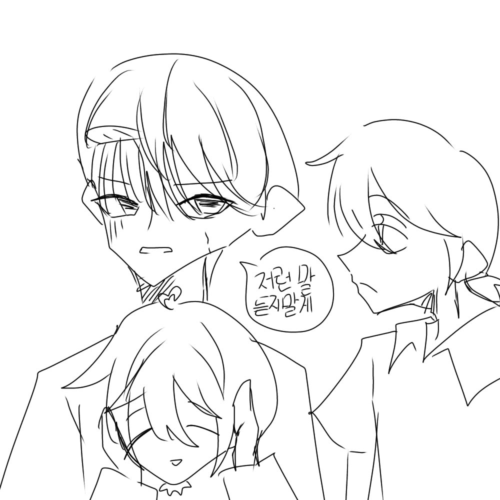 전설 #옥토넛_전력_60분 #반펭 #쾆펭