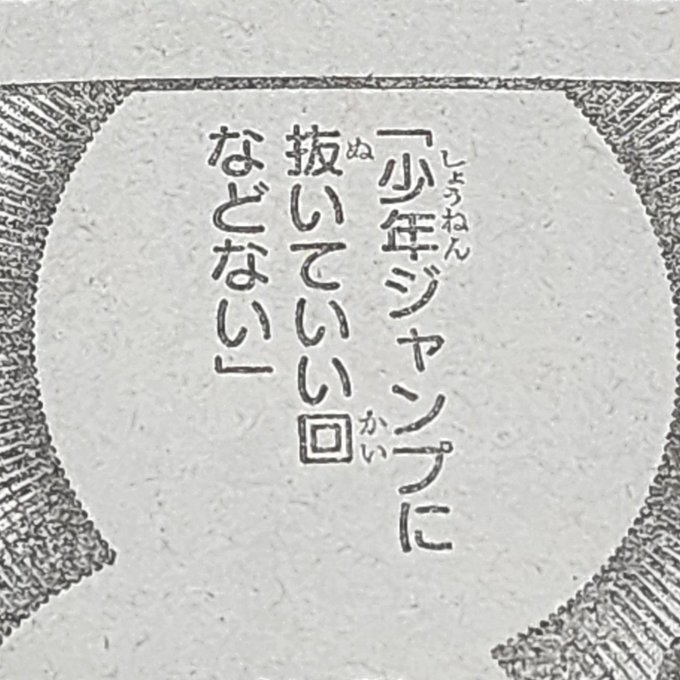 最近えっtなの無いしねー🤔 