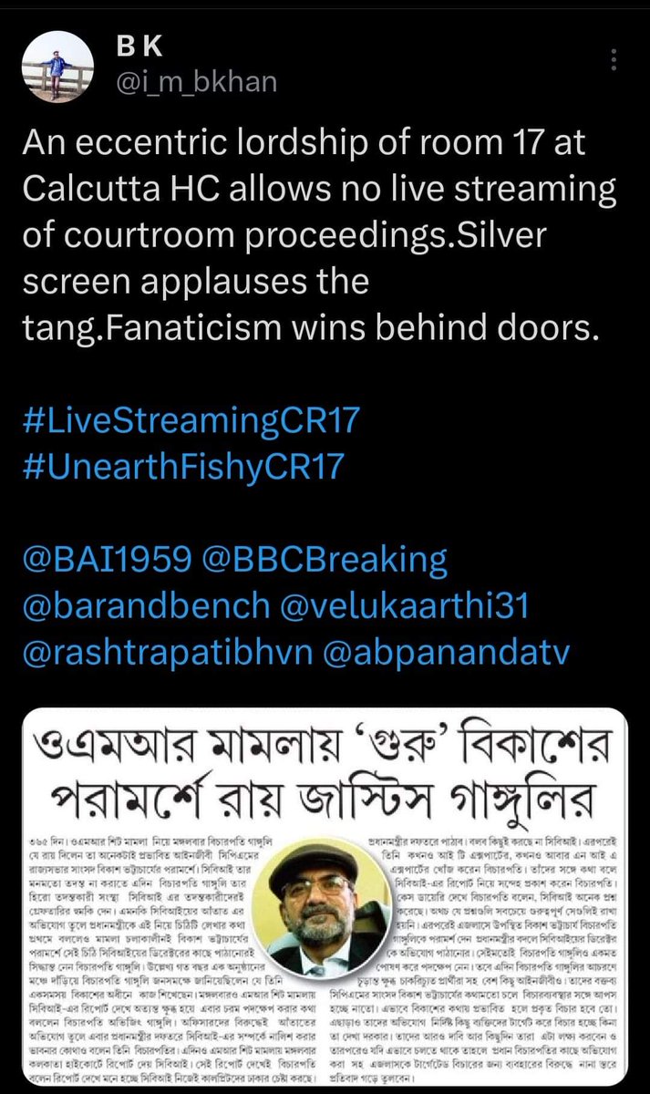 Sinha80924S's tweet photo. An eccentric lordship of room 17 at Calcutta HC allows no live streaming of courtroom proceedings.Silver screen applauses the tang.Fanaticism wins behind doors.

#LiveStreamingCR17
#UnearthFishyCR17

@BAI1959 @BBCBreaking @barandbench @velukaarthi31 @rashtrapatibhvn @abpanandatv https://t.co/ZnT2Dn4KTB
