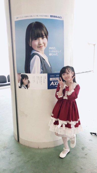 Twitterのコスプレ画像9