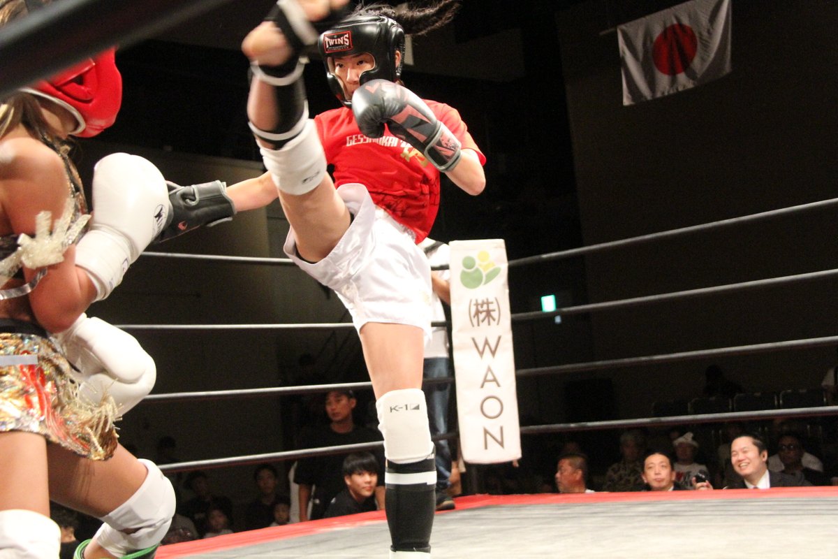 fightersspirits's tweet photo. オープニングファイト第1試合 -43kg契約 1分30秒2R
×水野梨音(TEPPEN GYM 大阪)
〇橋本詩月(月心会チーム侍)
#キックボクシング #キックボクシング大会 #DEEPKICK67 #DEEP_KICK67 #DEEP_KICK_67 #DEEPKICK #DEEP_KICK #ディープキック #ディープキック67 https://t.co/MFu88OeKyq
