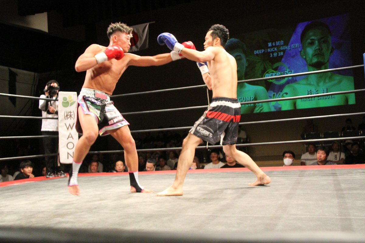 fightersspirits's tweet photo. 第6試合 DEEP☆KICK-60kg契約 3分3R
〇GUMP(TEPPEN GYM 大阪)
×杉本祥(TARGET SHIBUYA)
#キックボクシング #キックボクシング大会 #DEEPKICK67 #DEEP_KICK67 #DEEP_KICK_67 #DEEPKICK #DEEP_KICK #ディープキック #ディープキック67 https://t.co/DJ6KP19fDR