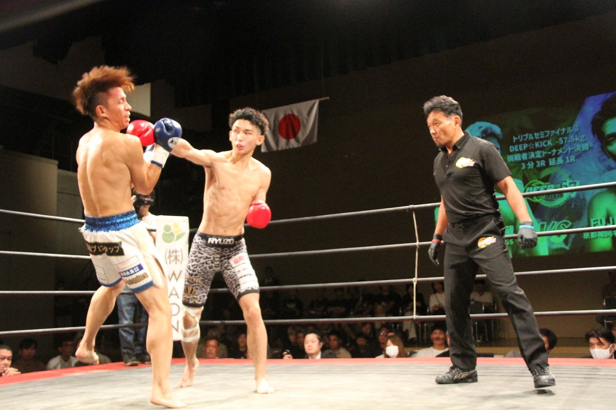 fightersspirits's tweet photo. トリプルセミファイナル3 DEEP☆KICK-57.5kg挑戦者決定トーナメント決勝 3分3R 延長1R
〇KING龍蔵(ROYAL KINGS)
×FUJIMON♡(京都亀岡キックボクシングジム)
#キックボクシング #DEEPKICK67 #DEEP_KICK67 #DEEP_KICK_67 #DEEPKICK #DEEP_KICK #ディープキック #ディープキック67 https://t.co/dcMboNCfNY