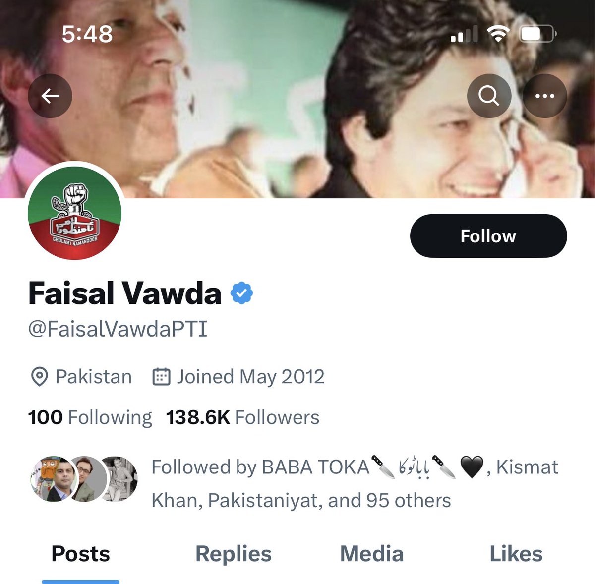 tariqmateen's tweet photo. نہ نام ہٹا سکا نہ تصویر ہٹائی ۔ سیاست میں ایک بار شناخت ملی وہ بھی عمران خان کی وجہ سے اور باتیں چیک کرو۔ https://t.co/QxjjLl4PGp